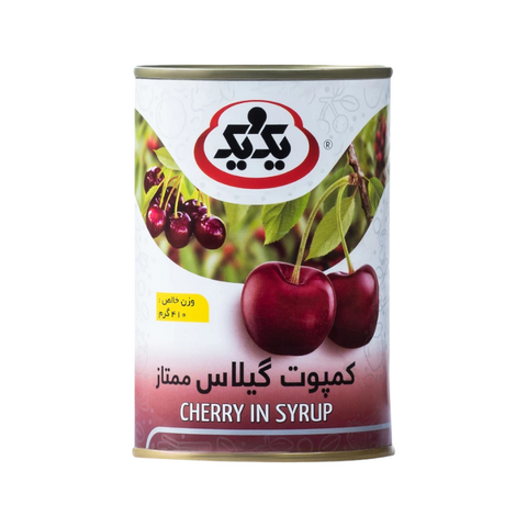 1 و 1 کمپوت گیلاس 410 گرم