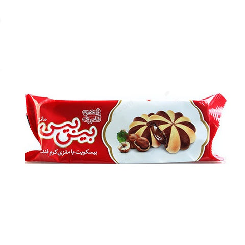 Naderi BisBis
