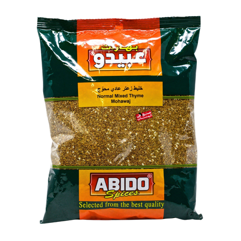 Abido Zaatar مخلوط 500 G