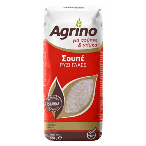 Agrino Medium Grain Rice 500 G