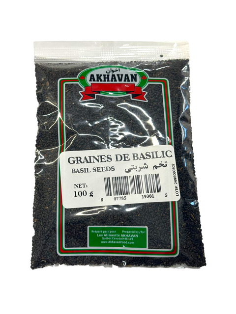 دانه ریحان اخوان 100 گرم