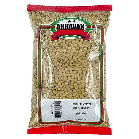عدس سبز اخوان 750 گرم