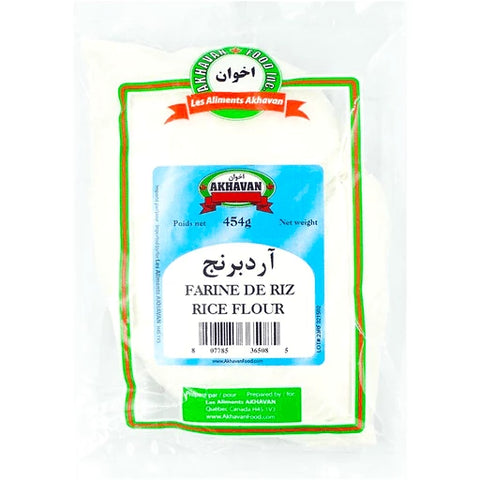 آرد برنج اخوان 454 گرم