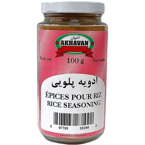 چاشنی برنج اخوان 100 گرم
