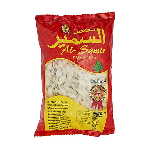 Al Samir Pumpkin Seeds 300 G