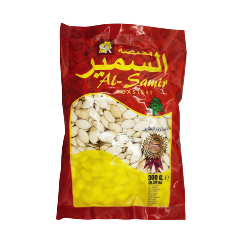 تخمه کدو تنبل آل سمیر بو داده کم نمک 300 گرم