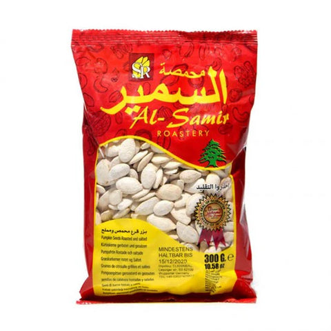 تخمه کدو السمیر بدون نمک 300 گرم