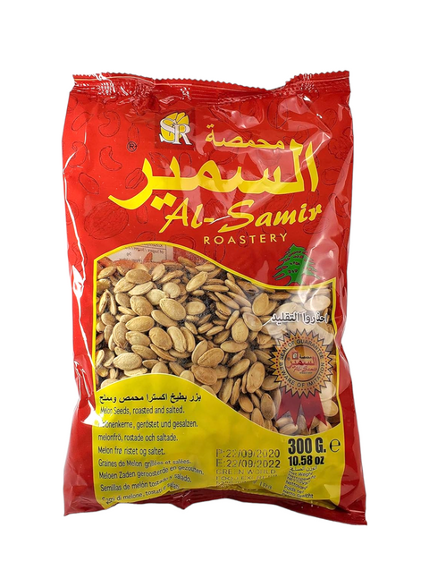 تخمه سوپر هندوانه السمیر بو داده و نمکی 300 گرم