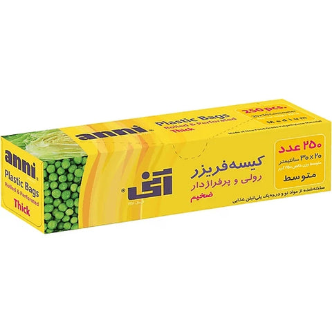 کیسه های پلاستیکی آنی متوسط
