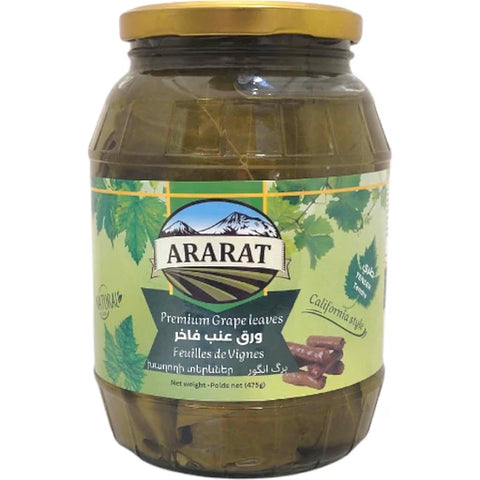 برگ انگور ممتاز آرارات 470 گرم