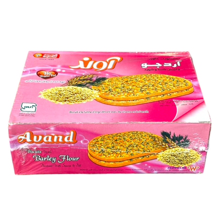 Avand OAT