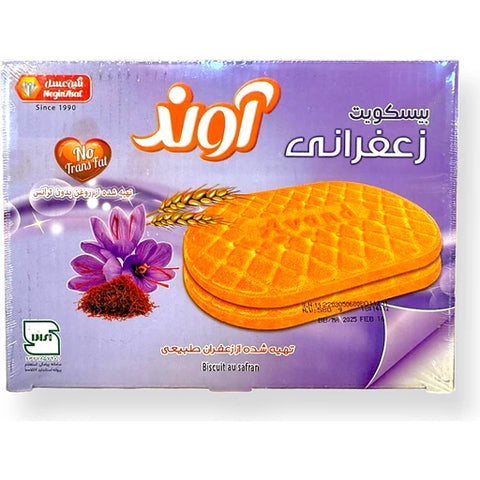 زعفران آوند 580 گرم