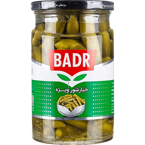 Badr special pickled cucumber 630 g