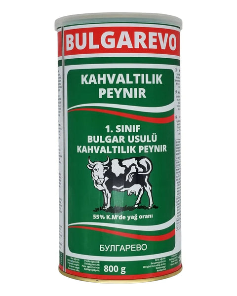 Bulgarevo White Cheese 55% 800 G