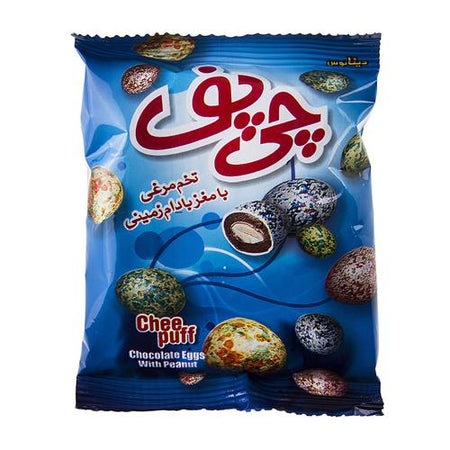 Chee Puff Cocoa Egg with Peanut 60 G