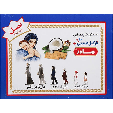 Coconut Madar Biscuit 350 G