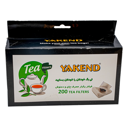 Yakend Tea Filters 200 Pcs