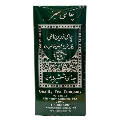 Shamshiri Green Tea 500 G