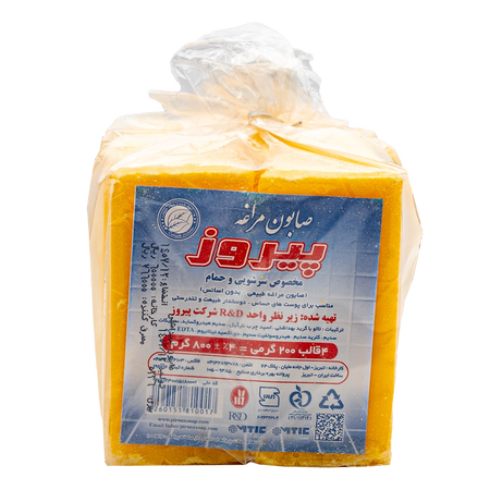 Soap Maraghe Cellphone