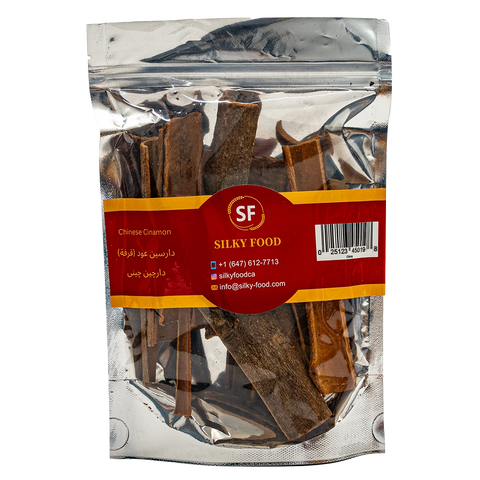 Silky Food Cinemmon