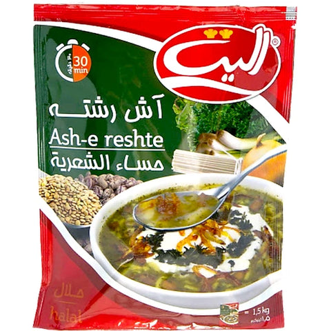 الیت آشرشته