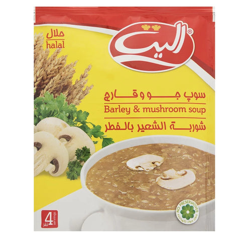 سوپ جو و قارچ الیت