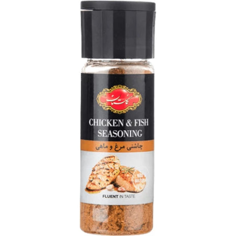 ادویه مرغ و ماهی گلستان 90 گرم