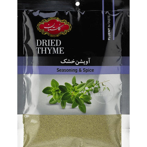 آویشن خشک گلستان ۷۵ گرم