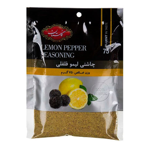 پودر فلفل لیمو گلستان 90 گرم