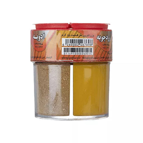 گلها 4 ادویه (زردچوبه، فلفل، دارچین، ادویه) 60 گرم