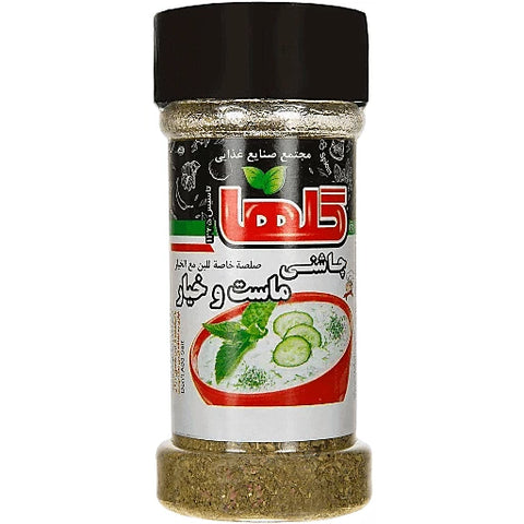 چاشنی ماست گلها 70 گرم