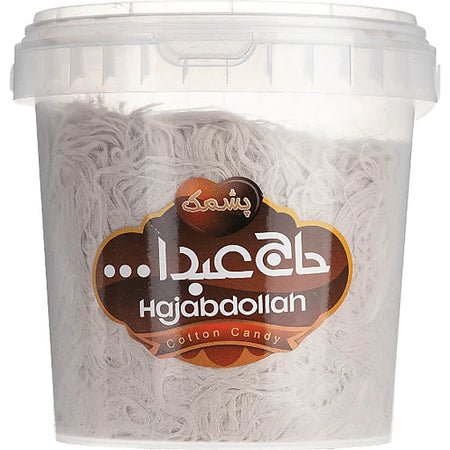 Hajabdollah Pashmak Chocolate Jar 300g