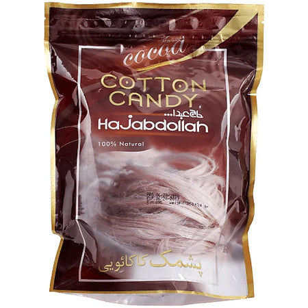 Hajabdollah Pashmak Chocolate Package 350g