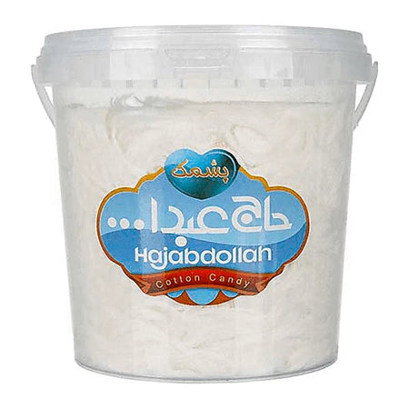Hajabdollah Pashmak Vanila Jar 300g