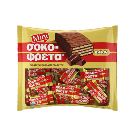 ION Milk Chocolate Wafer 210 G