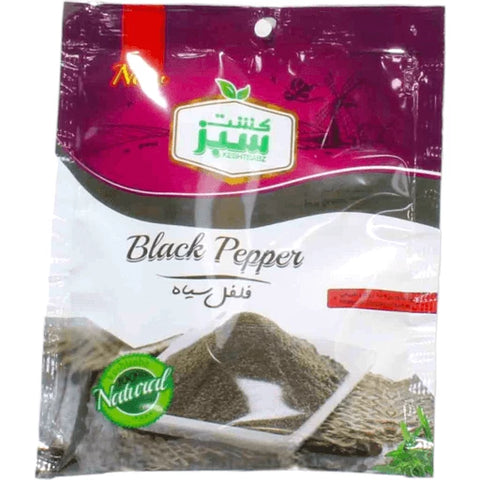 فلفل سیاه کشت سبز 50 گرم