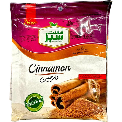 دارچین کشت سبز
