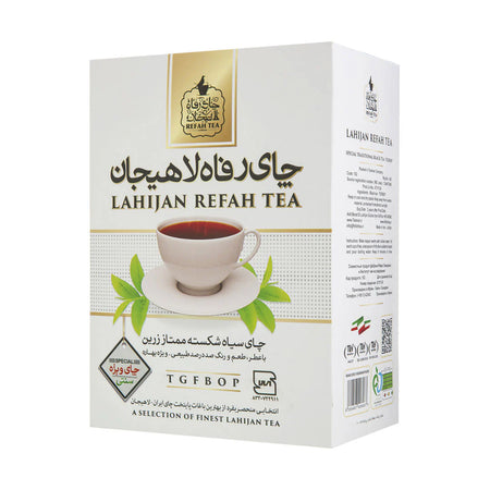 Lahijan Black Aromatic Tea 350 G