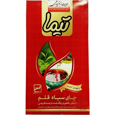 Lahijan Tima Black Tea
