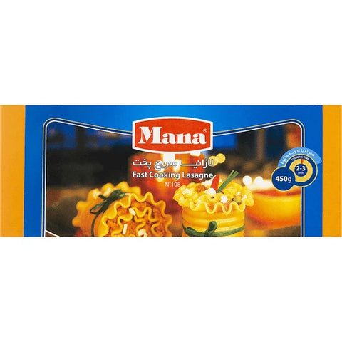 لازانیا مانا سریع پز 300 گرمی