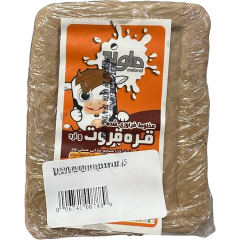 Melond Qaraqoroot 200 G
