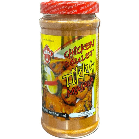 Minar Chicken Tikka Masala 312 G