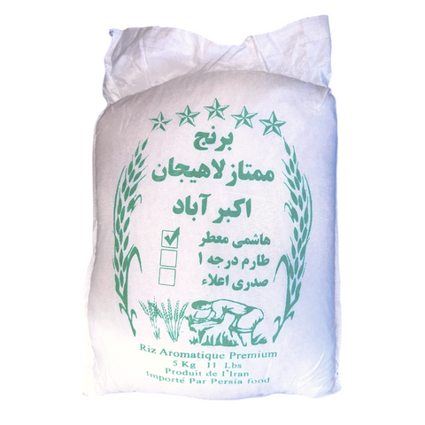 برنج ممتاز لاهیجان هاشمی 5 کیلوگرم