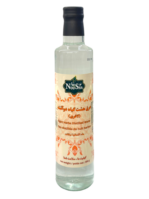 Nousha 8 Herbs Distillate (Laghari) 500 G