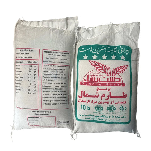 Dashte Nesha Tarom Rice 10Lb