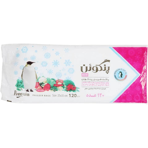 کیسه فریزر پانگوان