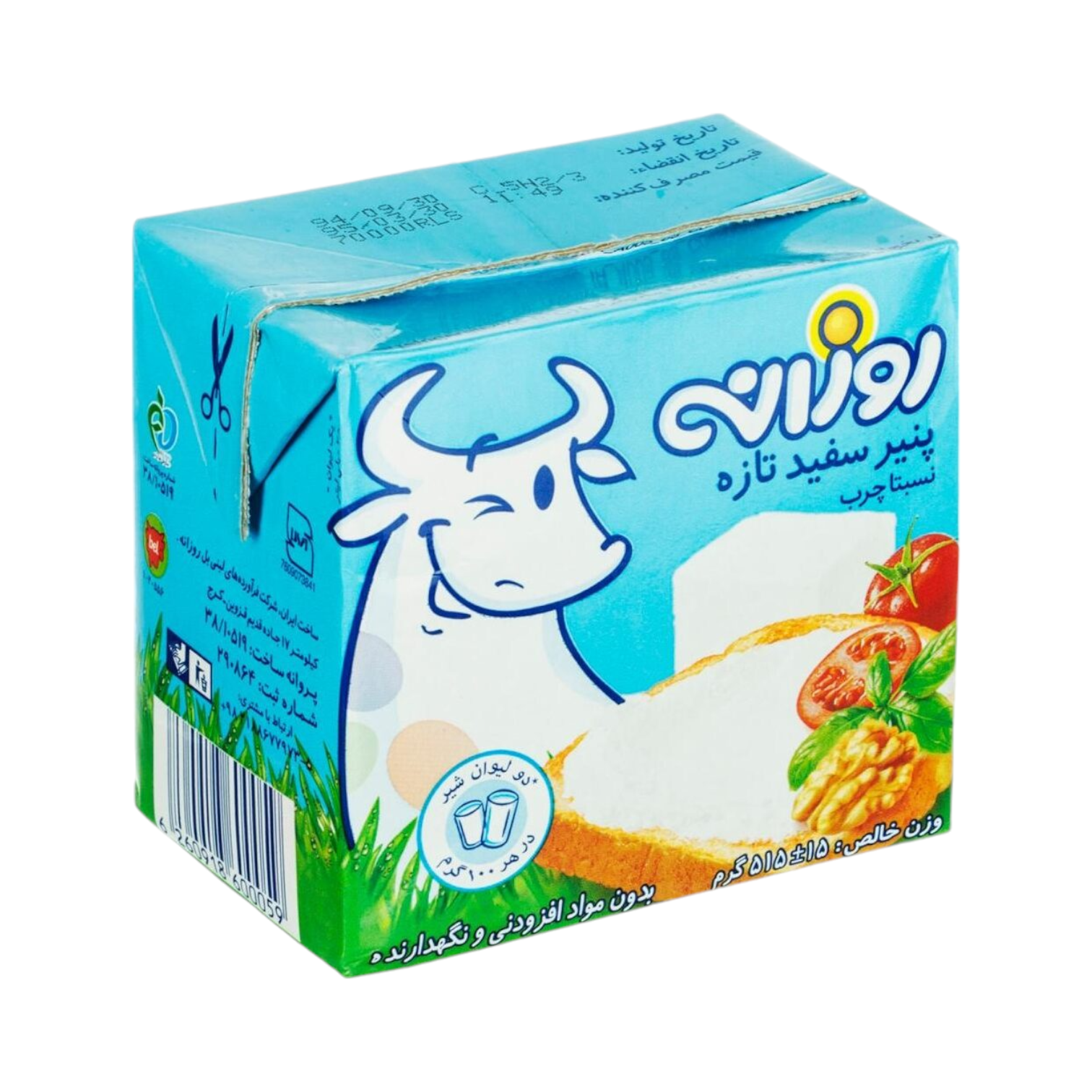 Roozaneh White Cheese 500 G Hyper Fresh Roozaneh White Cheese 500 G Hyper Fresh