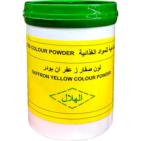 پودر رنگ زرد زعفران 100 گرم