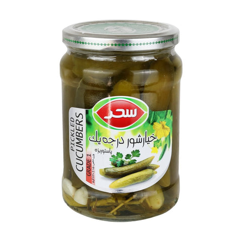 Sahar Pickled Cucumber Grade 1 640 G
