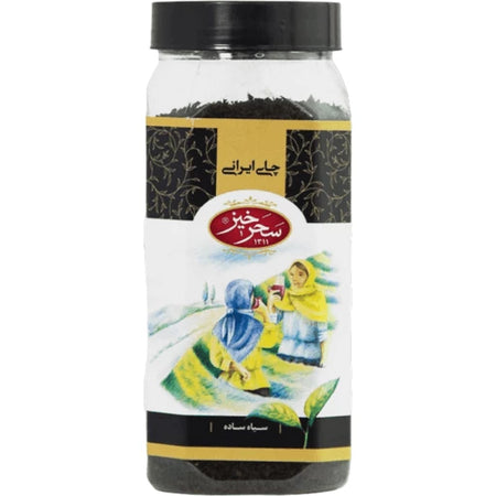 Saharkhiz Black Tea 200 G